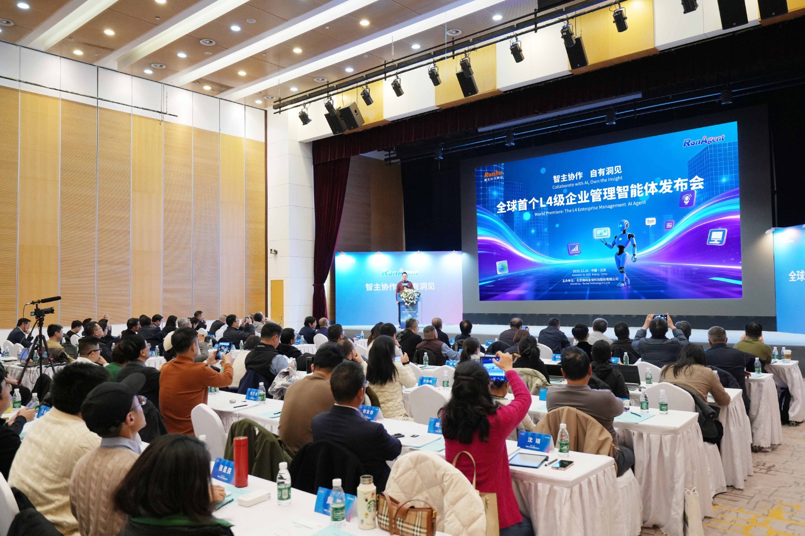 全图小.jpg