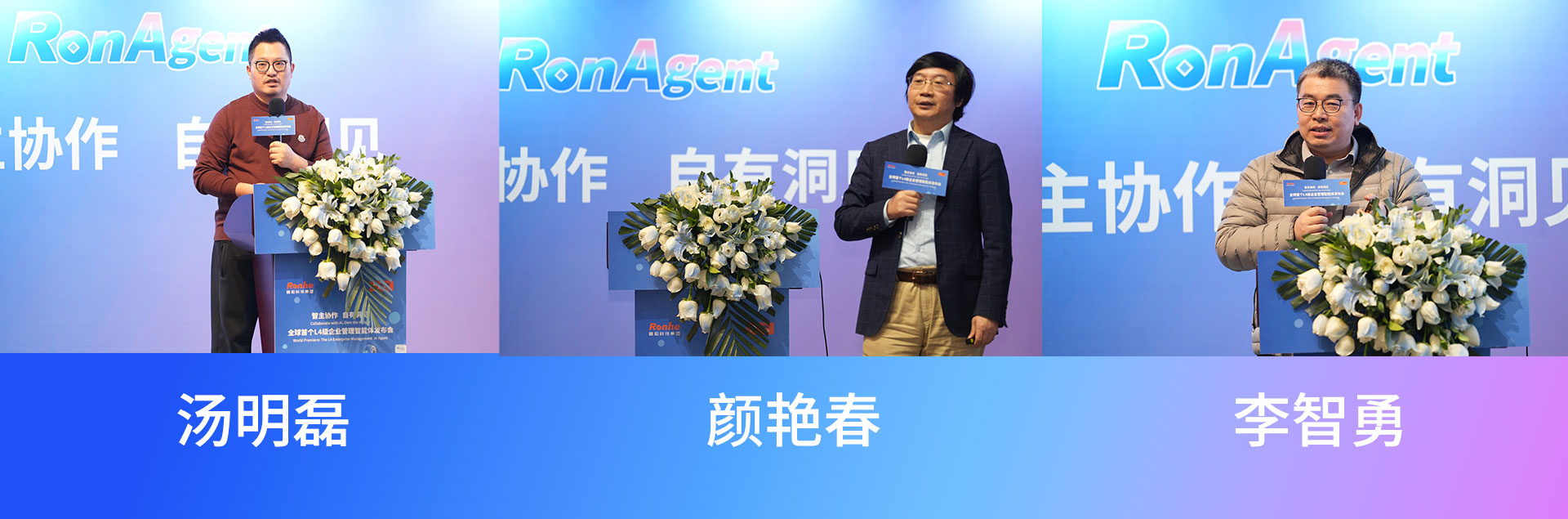 图片拼版.jpg