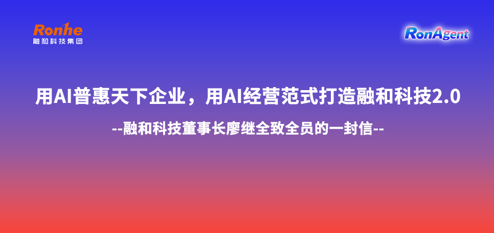 一封信.png