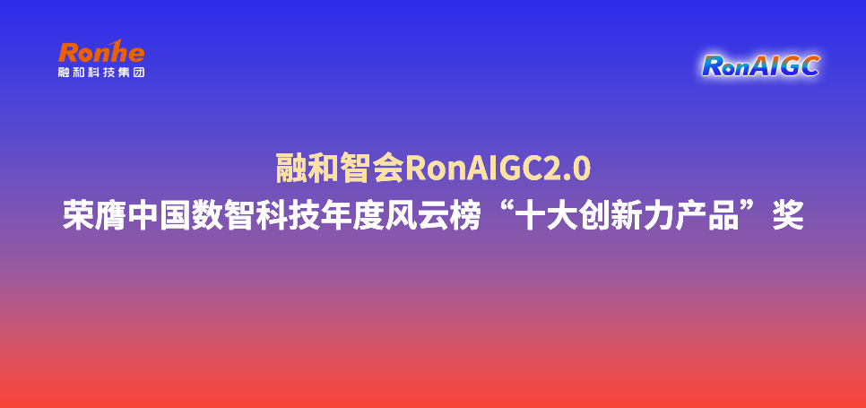 发布大渐变蓝橙.png