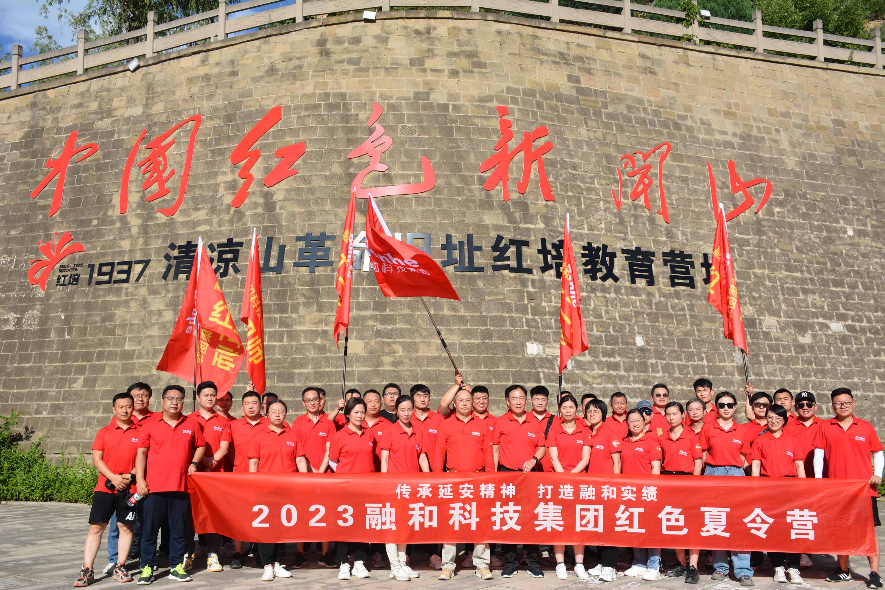 最后小.jpg