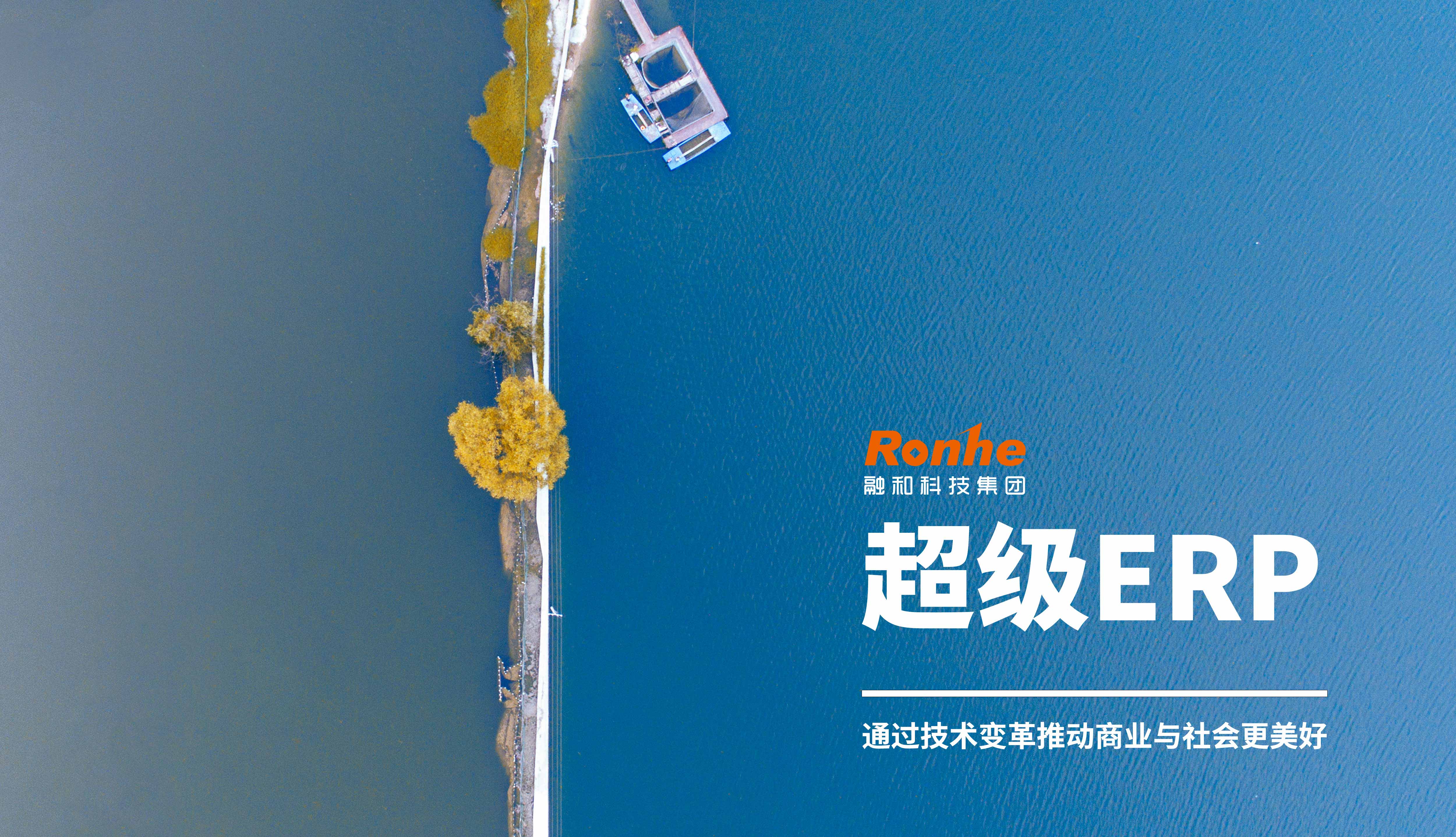 总会计师杂志配图2-美好小.jpg