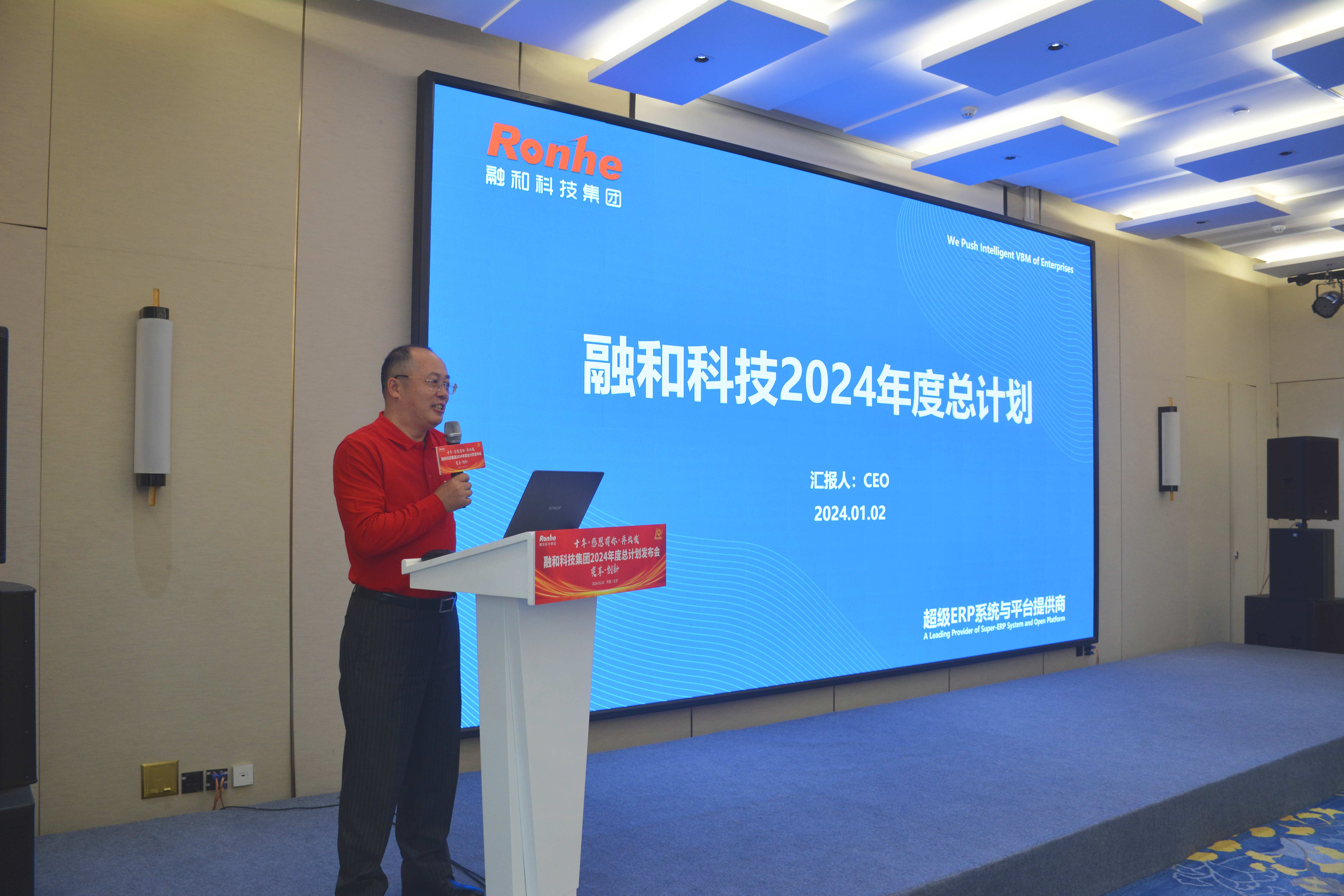 图2小.jpg