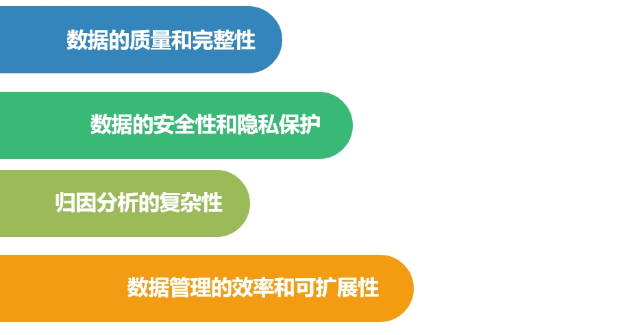 微信截图_20240509183017.png
