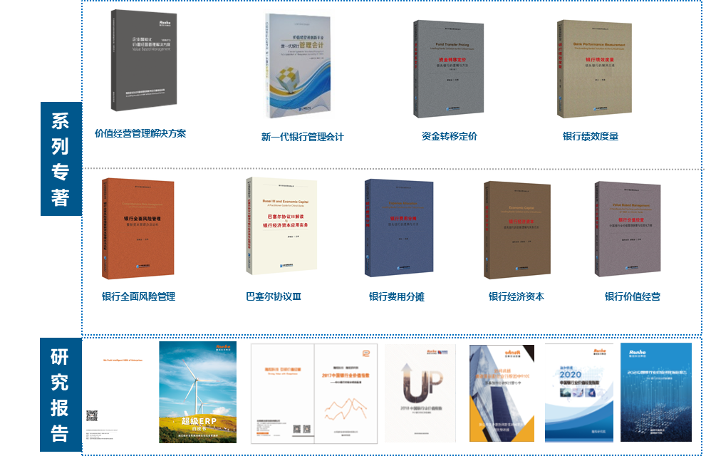 图3.png