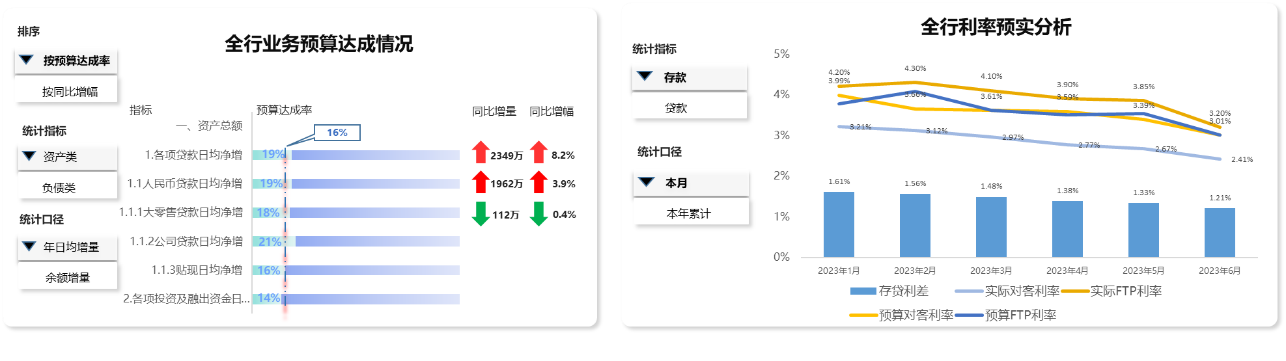 图2.png