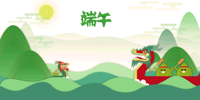 端午节赛龙舟插画.gif