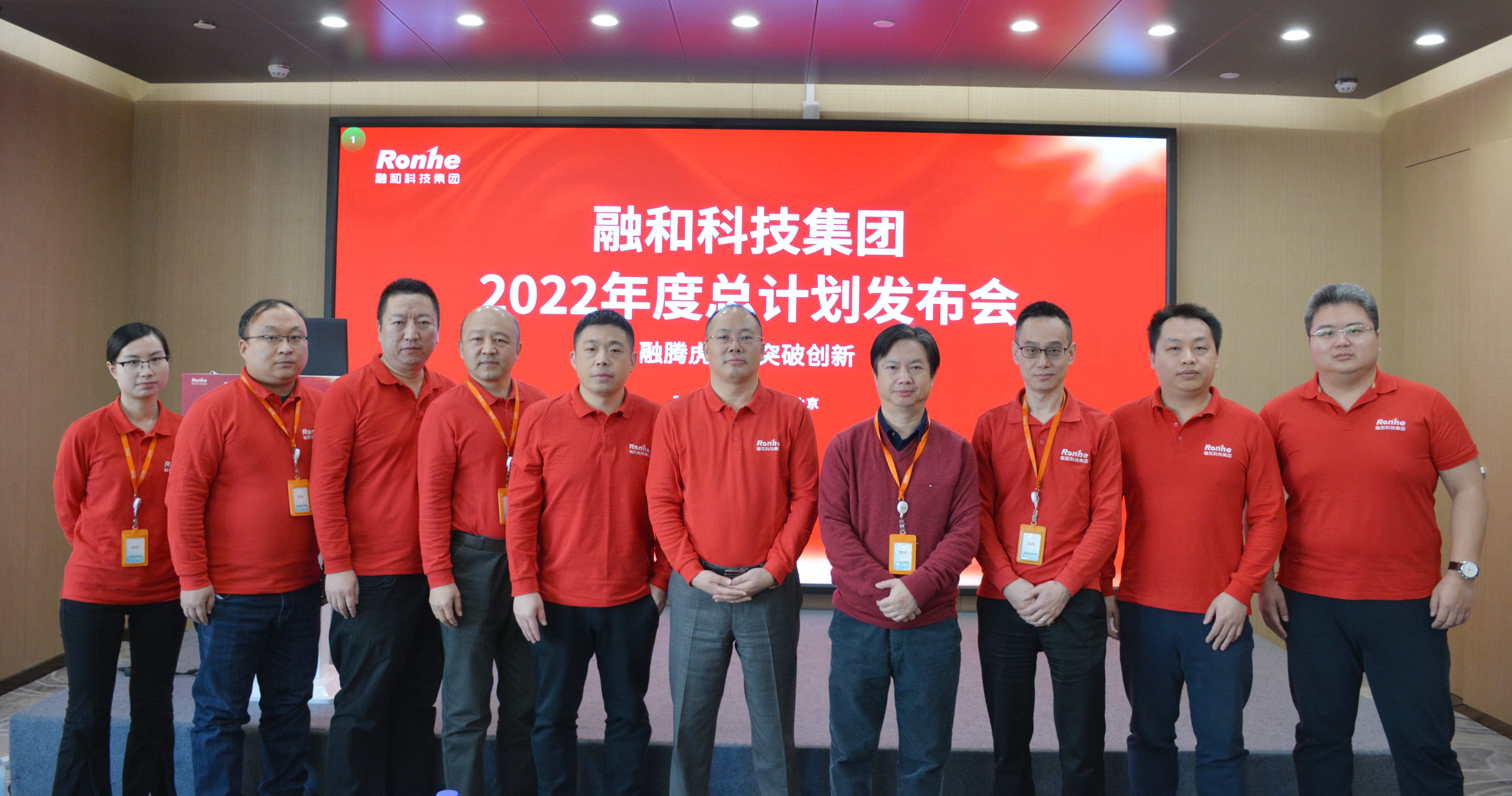 经管会小.jpg
