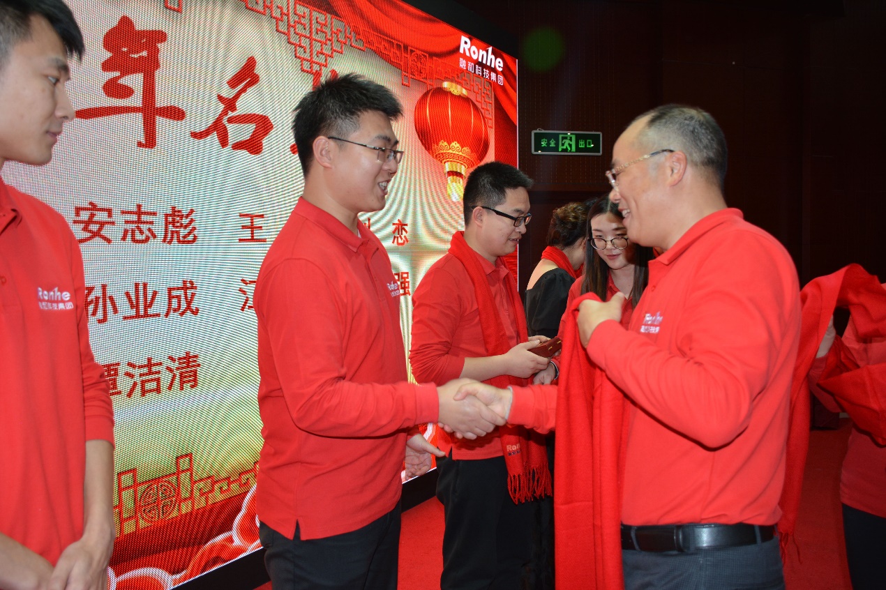 年会4.jpg