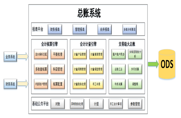 1480489779494484.png