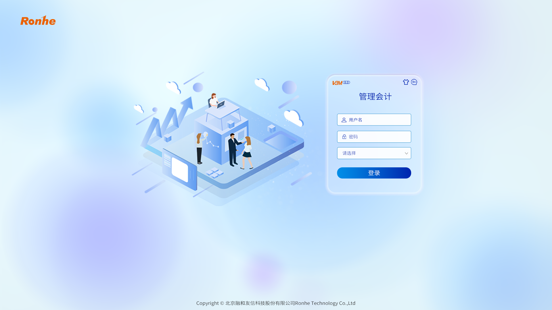 UI系统图.png