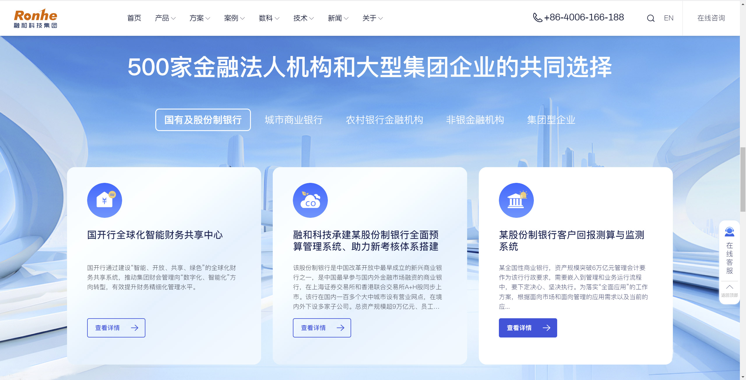500小.jpg
