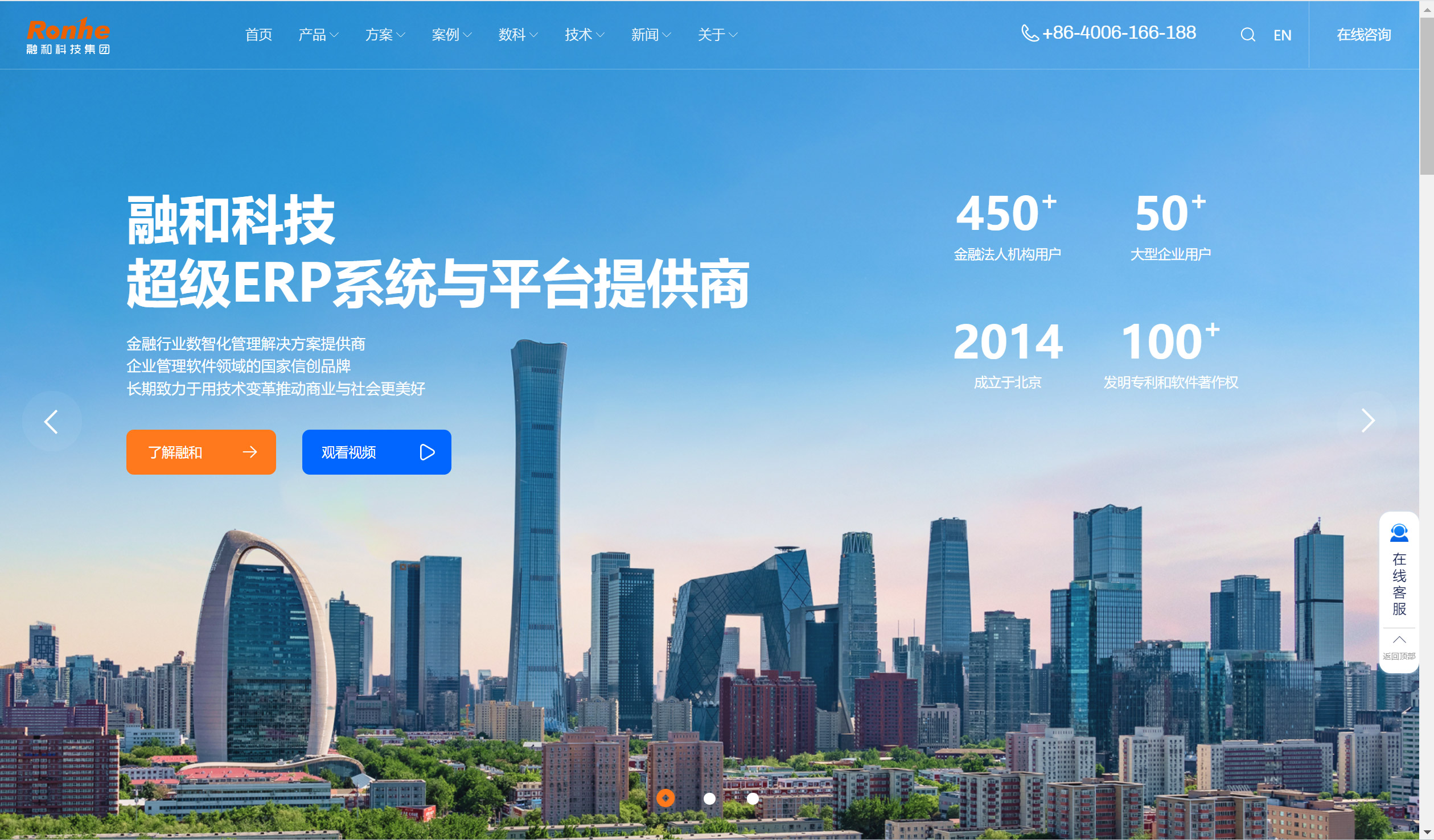图1-1小.jpg