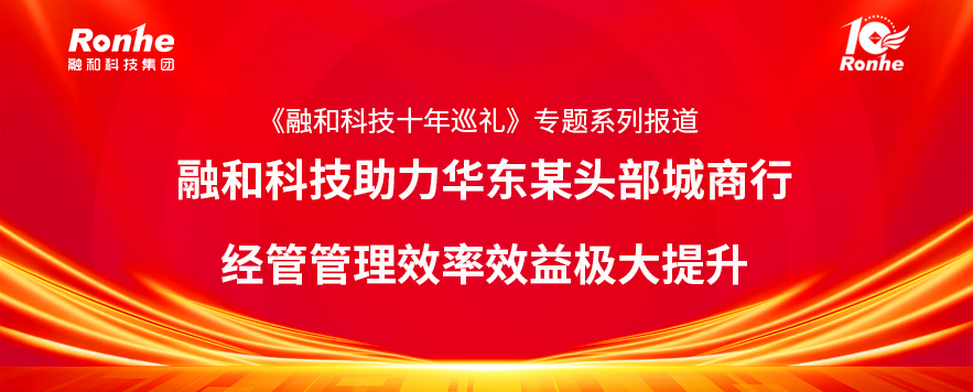巡礼6.png