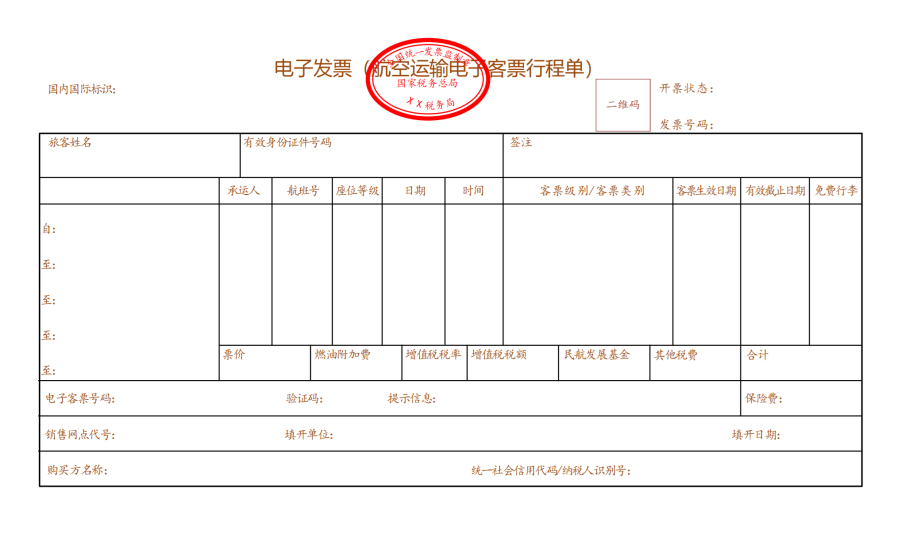 图4.png