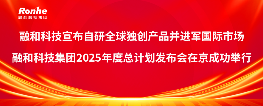 进军.png