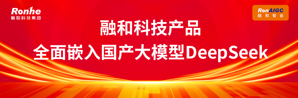 大模型发布2.png