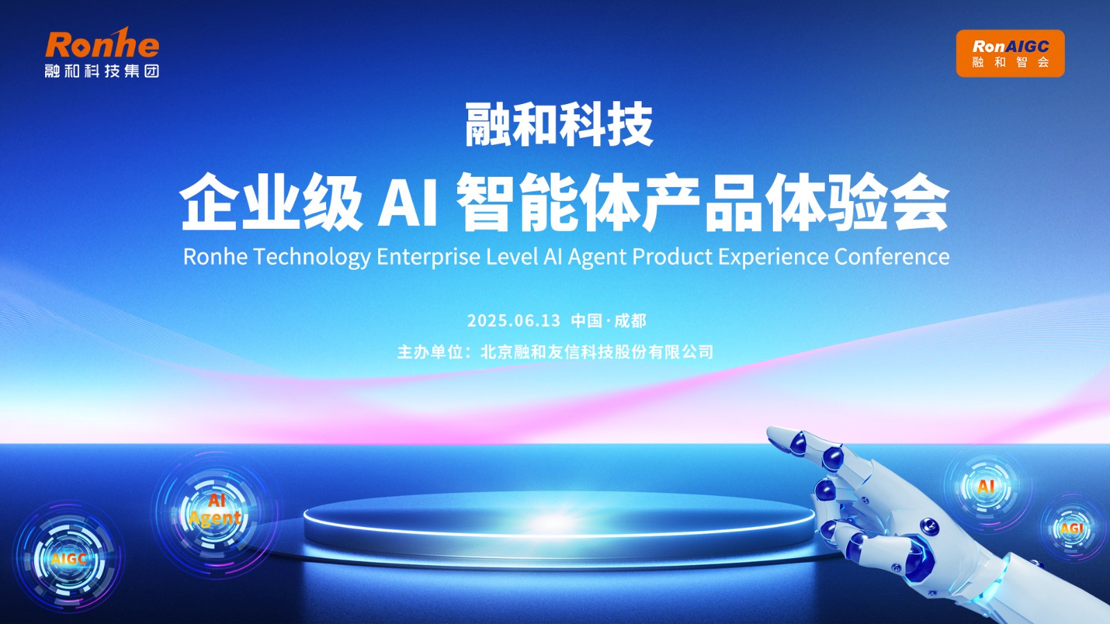 KV成都2小.jpg