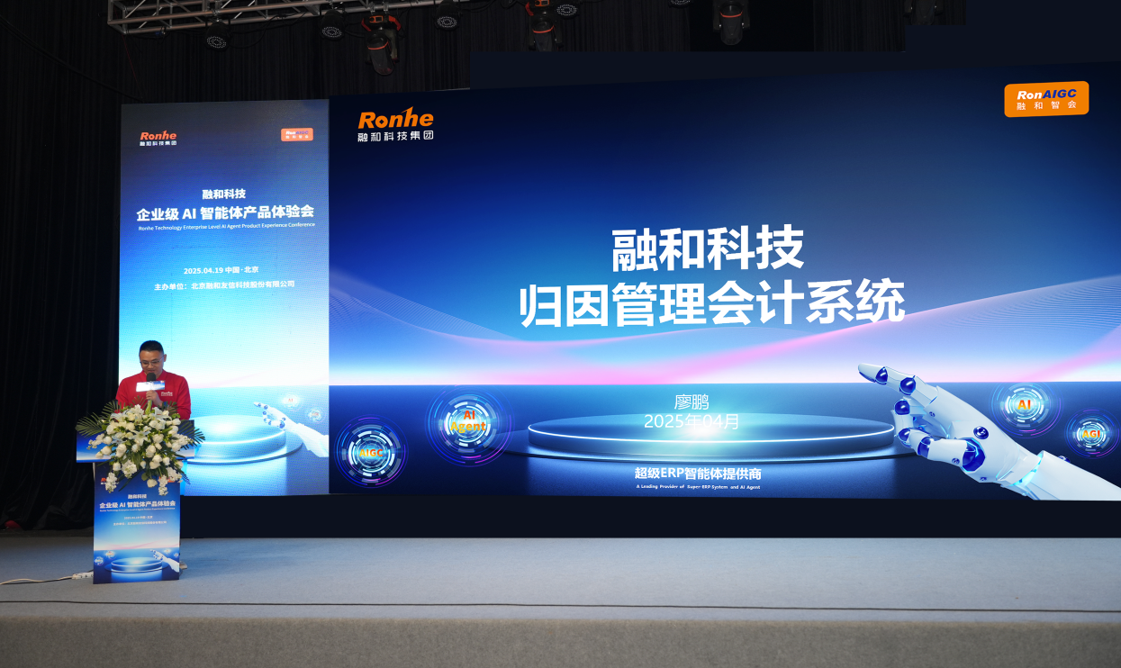 图1.png