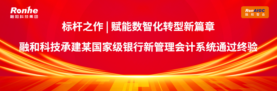 发布.png