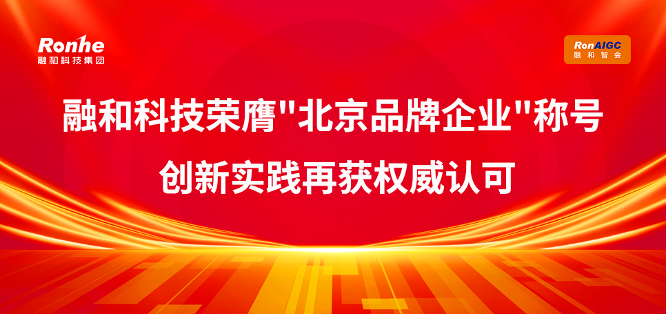 发布大.png