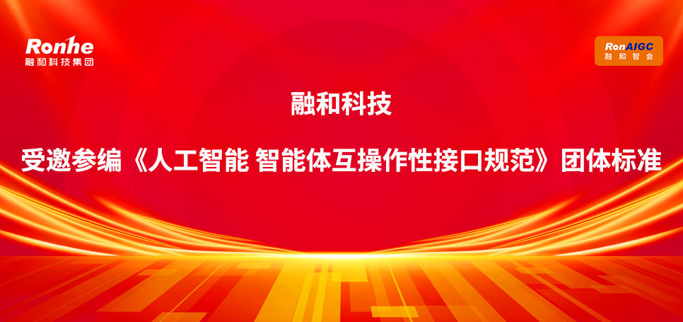 发布大.png