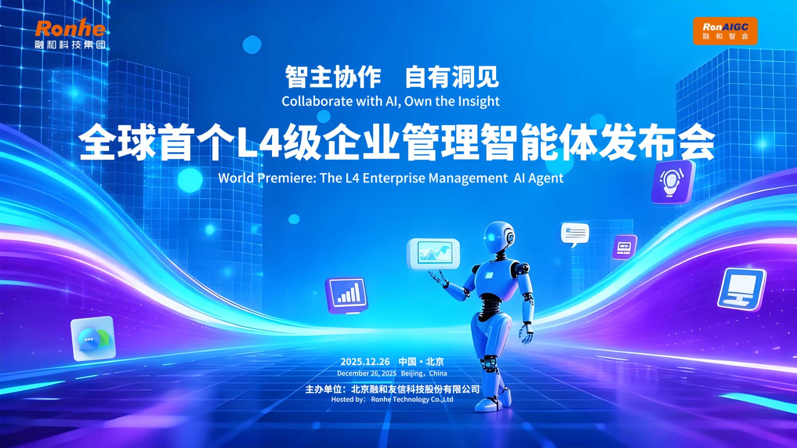 1226KV定xiao.jpg